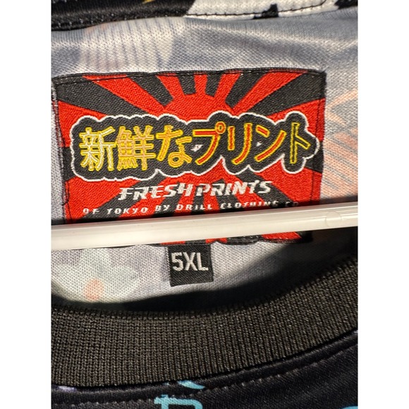 Fresh Prints of Tokyo Shirt 5XL Graphic‎ Asian Japan Crane Clouds Sun Black - Picture 2 of 5